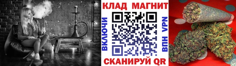 Где можно купить наркотики Солнечногорск Кокаин  Alpha PVP  КЕТАМИН  Гашиш 
