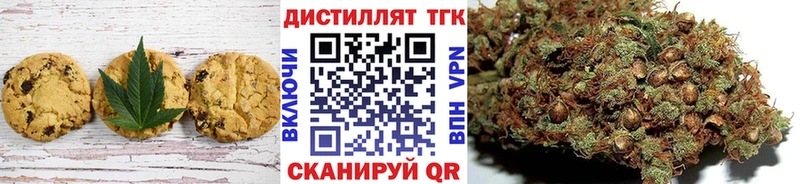 закладки это официальный сайт Еда ТГК марихуана Солнечногорск