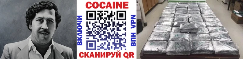 КОКАИН Fish Scale  МЕГА вход  Солнечногорск  наркошоп 