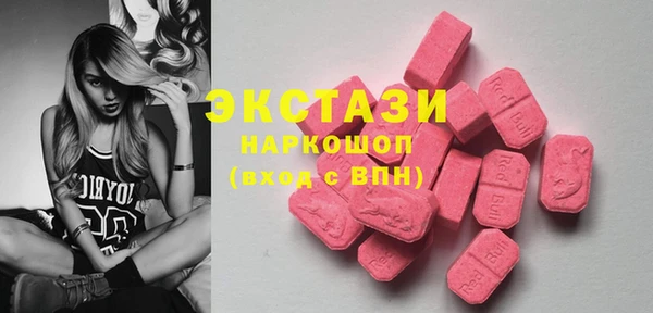 марки lsd Аркадак