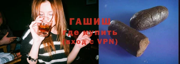 марки lsd Аркадак