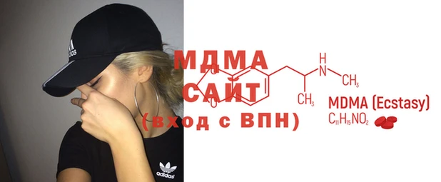 марки lsd Аркадак