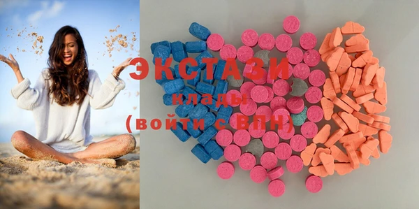 хмурый Алексин